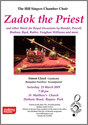 zadok_the_priest_2019